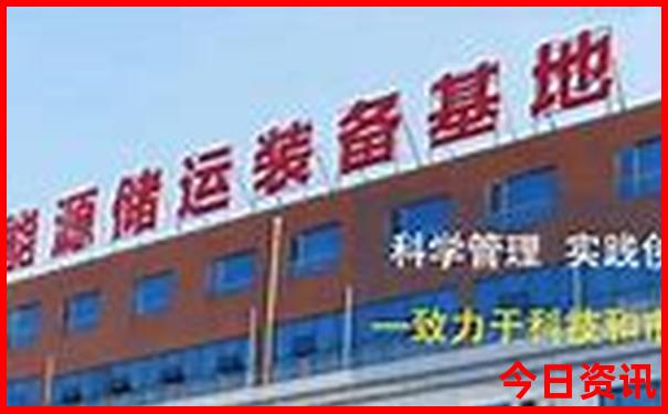 暑假凉爽旅游景点推荐
