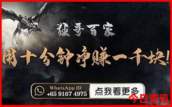 夏天去山东省内旅游景点推荐